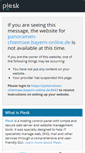 Mobile Screenshot of panoramen-chiemsee.bayern-online.de